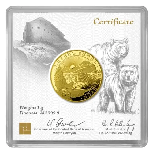 1 g gold arche noah 2025 sicherheits kapsel