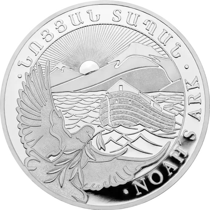 1 Unze Silber Armenien Arche Noah 2026 (differenzbesteuert)