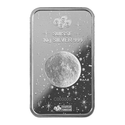 10 g Silberbarren PAMP Lunar Legends Azure Dragon 2024 Rückseite