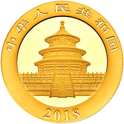 Rückseite Goldmünze 1 Gramm China Panda 2018, der Hersteller China Mint / China Gold Coin Inc./ Shanghai Mint