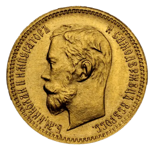 Vorderseite Goldmünze 3,87 Gramm 5 Rubel Russland diverse Jahrgänge, der Hersteller staatl. Prägeanstalten Russland