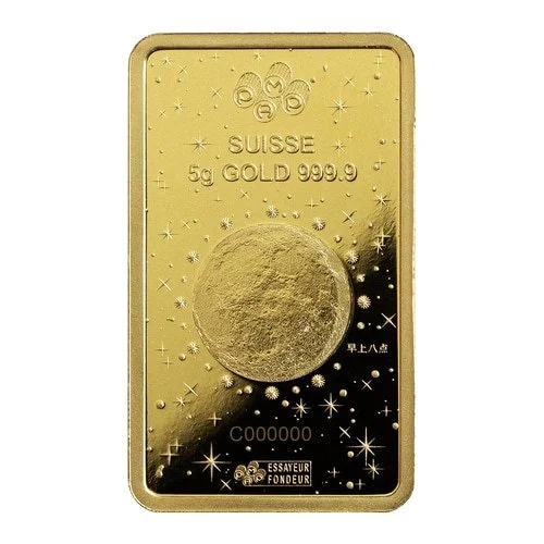5 g Goldbarren PAMP Lunar Legends Azure Dragon 2024 Wertseite