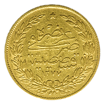 6,6 g Gold 100 Piaster Wertseite