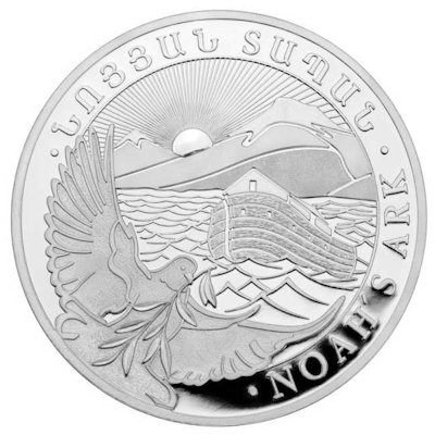 5 kg Silber Armenien Arche Noah 2024 (differenzbesteuert)