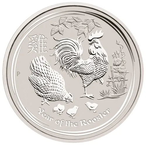 Vorderseite von 5 Unzen Silber Lunar II Hahn 2017 von Hersteller Perth Mint Vorderseite von 5 Unzen Silber Lunar II Hahn 2017 von Hersteller Perth Mint