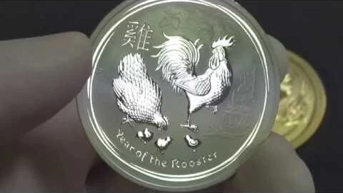 Close-up look Australia's 2017 Rooster Close-up look Australia's 2017 Rooster