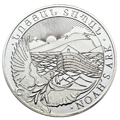 1/4 Unze Silber Armenien Arche Noah diverse Jahrgänge