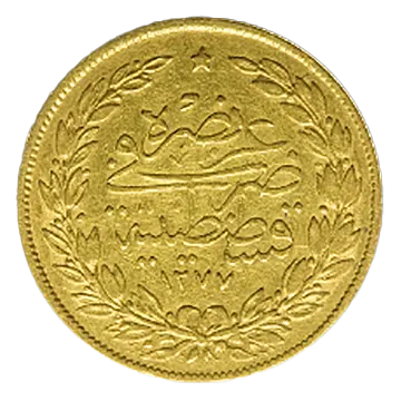 gold 100 piaster wert