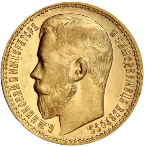 15 Rubel Gold Russland Motiv