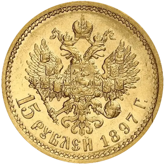 goldmuenze 15 rubel russland nikolaus
