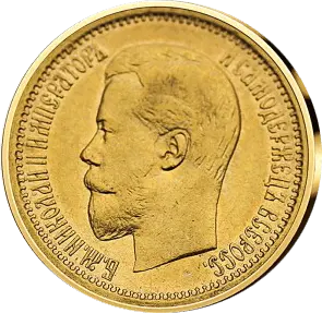 goldmuenze 7 5 rubel russland