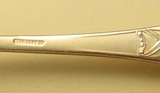 Marken Silber (3)