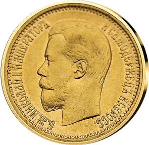 7,5 Rubel Gold Russland Motiv
