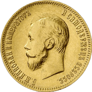 10 Rubel Gold Russland Motiv