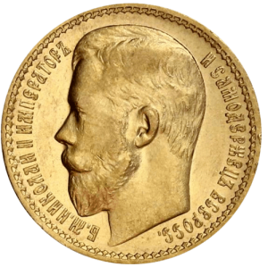 15 Rubel Gold Russland Motiv