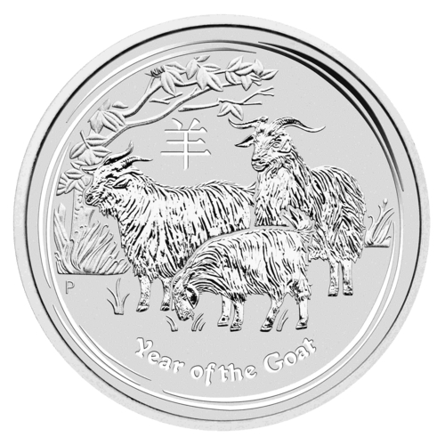 Vorderseite der 1/2 Silber Lunar II Ziege 2015 von Hersteller Perth Mint