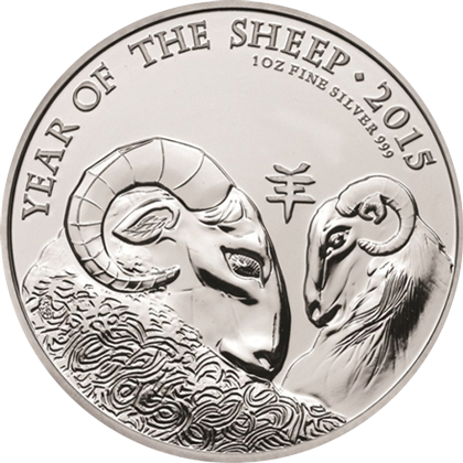 Vorderseite der 1 Unze Silber Lunar UK Ziege 2015 von Hersteller Royal Mint